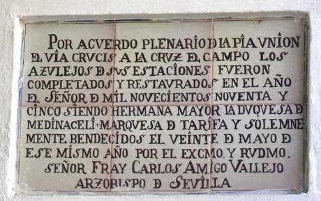 La Casa de Pilatos (4): la fachada sur y el vestíbulo.