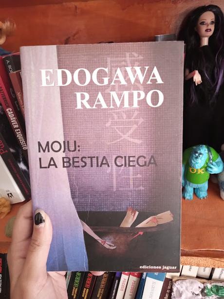 Libro: Moju: La bestia ciega de Edogawa Rampo