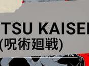 Hablemos Jujutsu Kaisen (呪術廻戦)