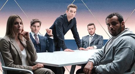 Manual de la Vida Salvaje: Un análisis de la tecnología futurista 4