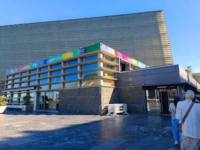 Cobertura 71 edición festival de San Sebastián Parte 1 Cobertura 71 edición festival de San Sebastián Parte 1