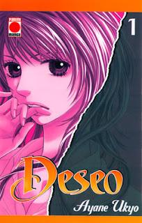Deseo, de Ayane Ukyo