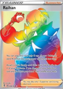 Todas las cartas de Pokémon raras de Rainbow (lista completa)