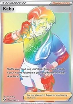 Todas las cartas de Pokémon raras de Rainbow (lista completa)