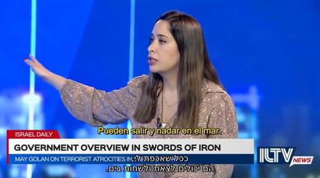 Ministra Israelí May Golan: “No me importa Gaza en absoluto, pueden salir y nadar en el mar”