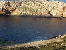 isla Perejil, Unamuno