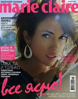 Jeniffer López, en Marie Claire Ucrania, elige a Victoria Beckham. Marie Claire Ukraine April 2010