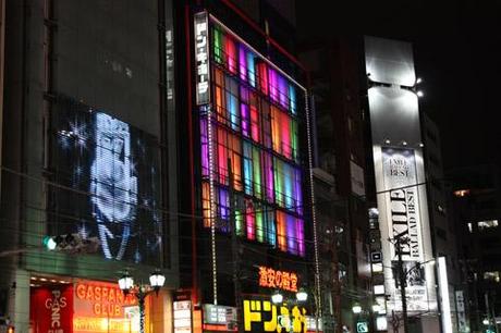 Los Indispensables de Roppongi