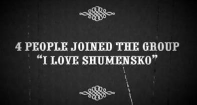 Red Social desde 1882