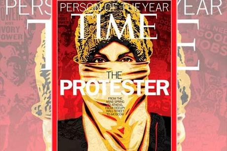 Morder la manzana Morder la manzana