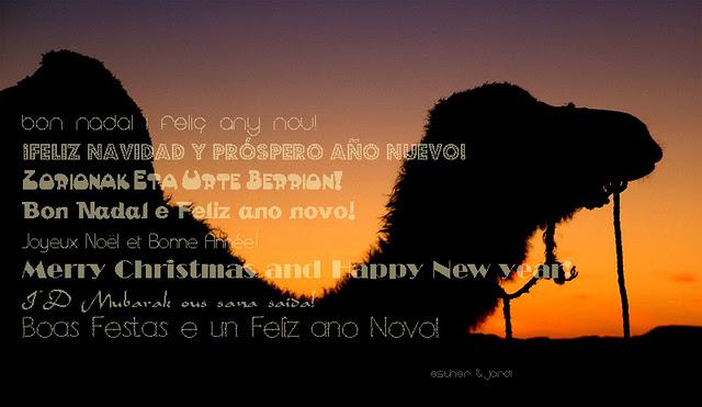 Cóctel de bouzrougs con mazapán de albahaca