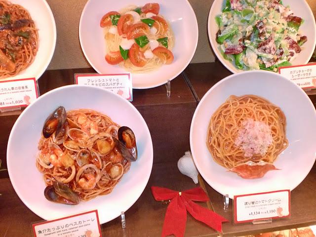 Muestras de comida/レストランの見本