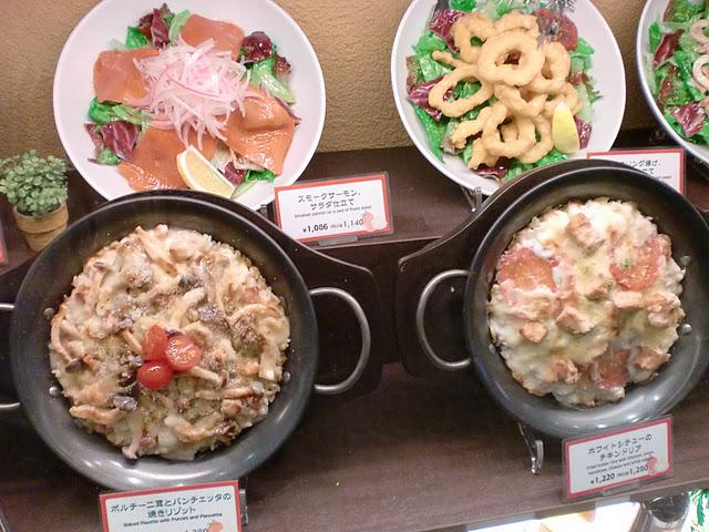 Muestras de comida/レストランの見本