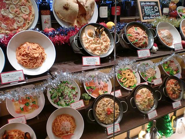 Muestras de comida/レストランの見本