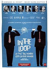 Promociones de Cine – 23 al 25 de diciembre