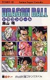 Reseñas Manga: Dragon Ball # 41