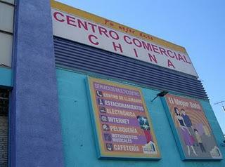 Picadas de ropa en Santiago de Chile