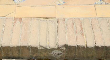 La Casa de Pilatos (19): El Jardín Chico y el Surtidor de Baco.