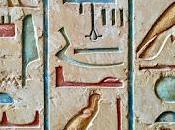 Tesoros Literarios Antiguo Egipto: Textos Pirámides Libro Muertos