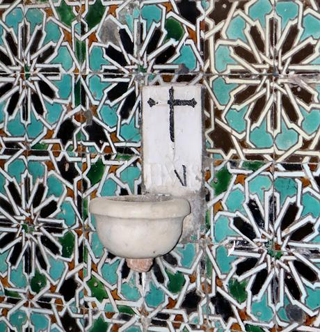 La Casa de Pilatos (22): La Capilla de la Flagelación.