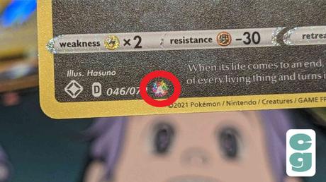 Explicación de las rarezas de las cartas de Pokémon