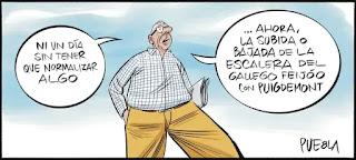 De la necesidad de justificar una amnistía