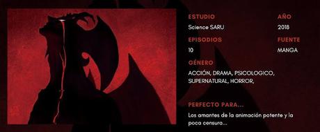 13 Animes con una gran ANIMACIÓN