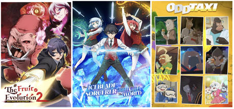 Vive la fantasía, el drama y las sorpresas especiales que llegan en noviembre a los Jueves de Doblaje en Crunchyroll ebbecc47-18f5-2f3d-6d83-70473adc49fa