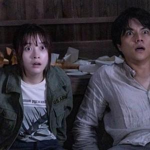 Juego prohibido (Japón, 2023)