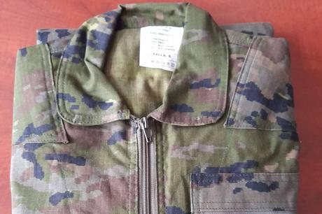 Distarmatex ofrece uniformes y accesorios