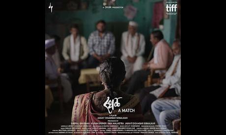 Dear Jassi (India, Canadá, USA; 2023)