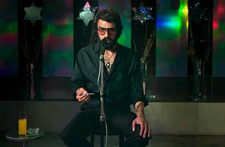 Saben aquell (España, 2023)