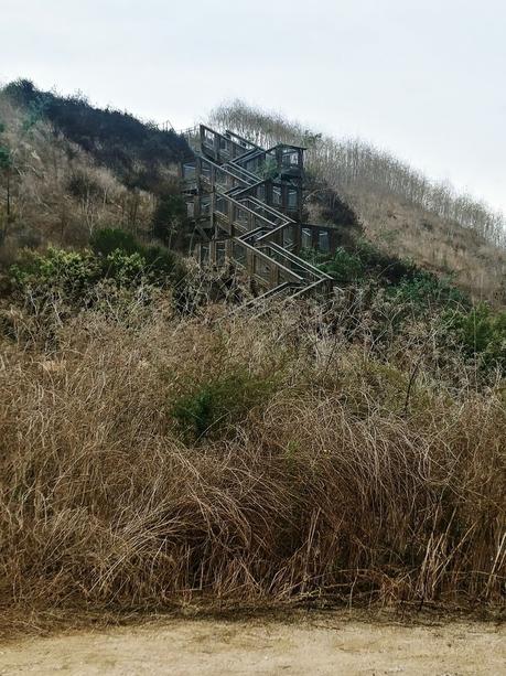 Fairview Park, Costa Mesa