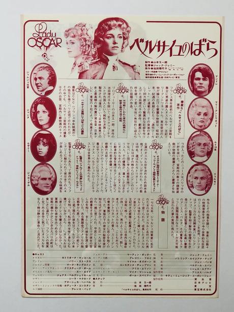 6bddd66a-62e1-f351-b878-e5dde149e0b2