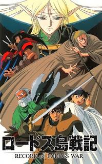 Record of Lodoss War