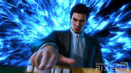 Análisis de Like a Dragon Gaiden Análisis de Like a Dragon Gaiden