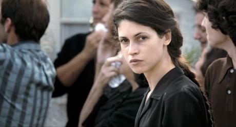 La isla mínima. 2014