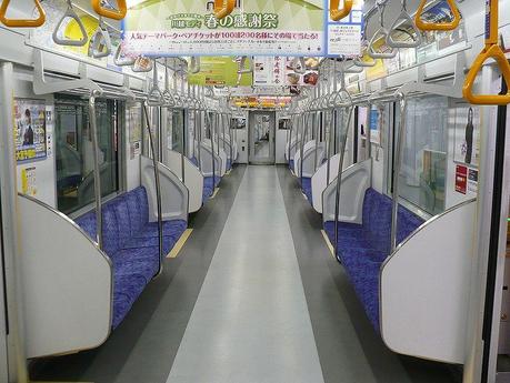 Mi habitacion española