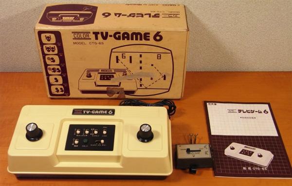 colortvgame 1 Color TV Game, el debut consolero de Nintendo