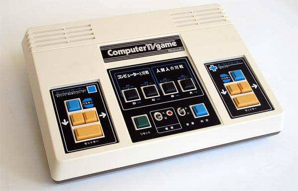 colortvgame 5 Color TV Game, el debut consolero de Nintendo
