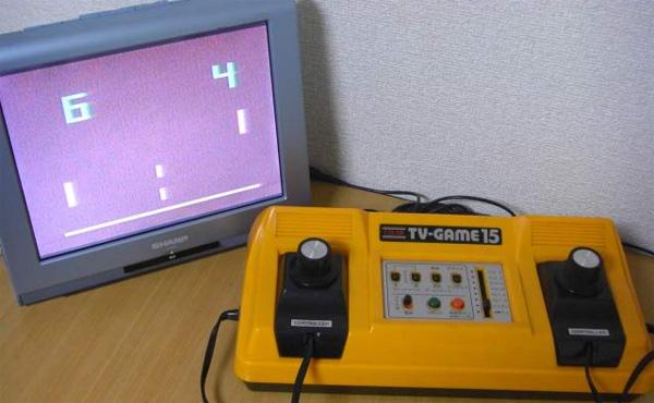 colortvgame Color TV Game, el debut consolero de Nintendo