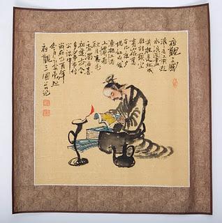 Los libros y la lectura en el arte