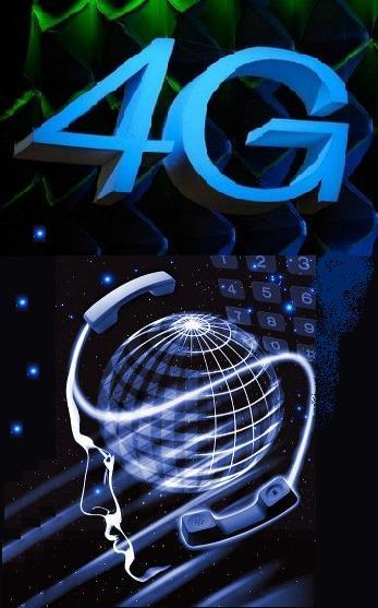 Aunque su implementación definitiva se espera para el 2015