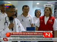 Hospital Pediátrico de Yaracuy entra en Funcionamiento Hospital Pediátrico de Yaracuy entra en Funcionamiento