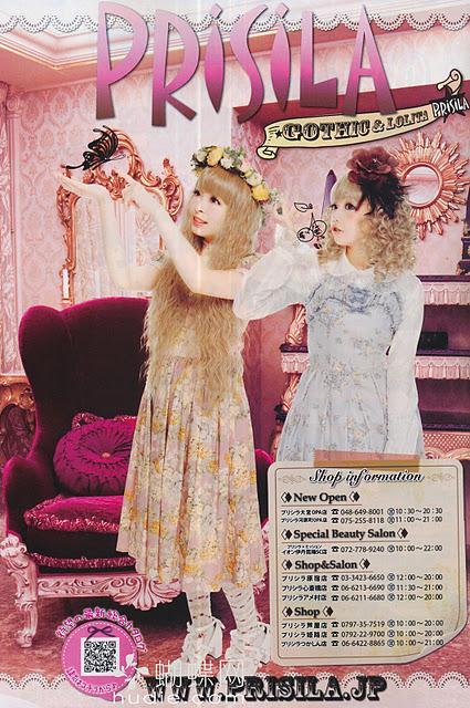 Kyary en Kera