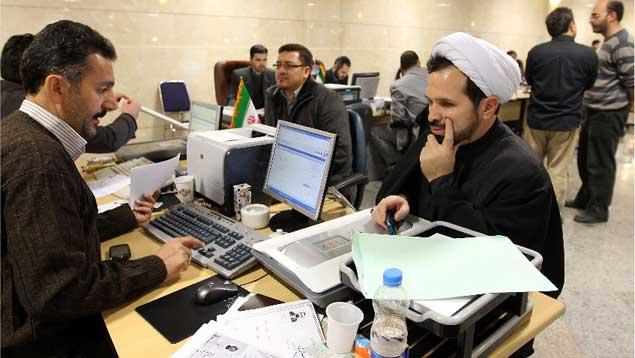 Comienzan a inscribirse para elecciones en Irán 