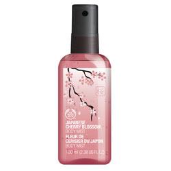 Repara y nutre: Flor de cerezo.