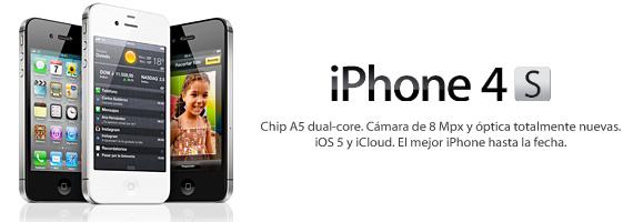 iPhone 4S, ¿el mejor móvil del 2011?