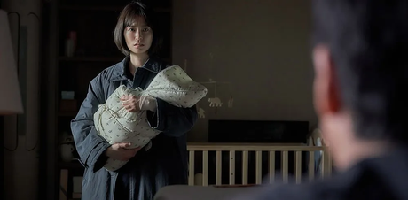 PALMARÉS 33 FANCINE DE MÁLAGA 2023 Sleep