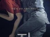 Sleep (Corea Sur, 2023)